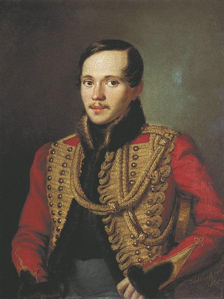 Лермонтов Михаил Юрьевич (1814—1841)