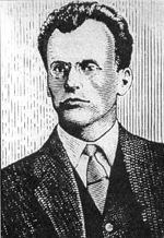 Парфёнов Петр Семёнович (1894—1937)