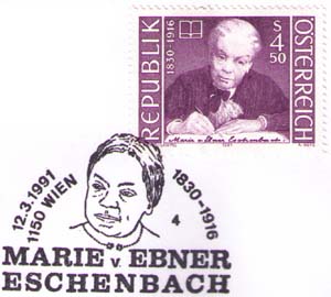 Вена. Мария фон Эбнер-Эшенбах