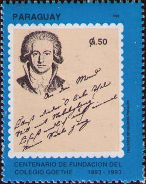 Портрет Гете, автограф поэта