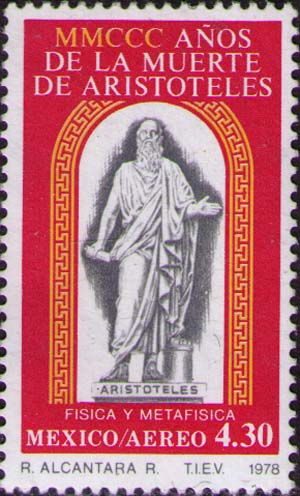 Статуя Аристотеля