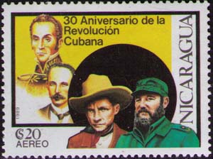 Боливар, Марти, Сандино и Кастро