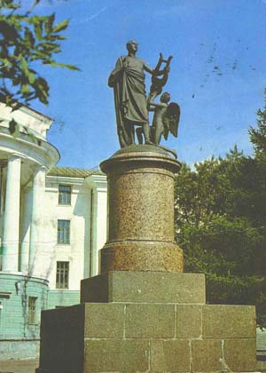 Памятник Ломоносову в Архангельске