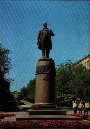 Памятник Шевченко в Донецке