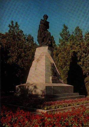 Памятник Лермонтову в Пятигорске