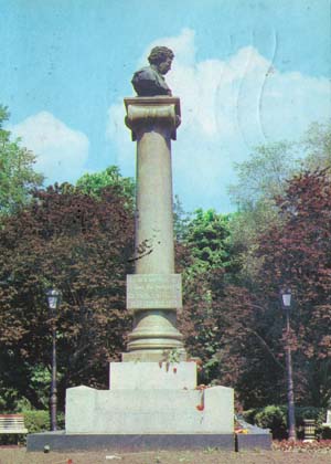 Памятник Пушкину в Кишиневе