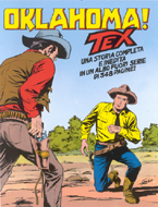 Текс (Tex)