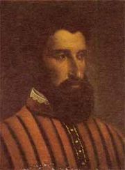 Хименес де Кесада (Jimenez de Quesada) Гонсало (1509—1579)