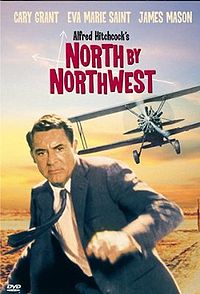 «К северу через северо-запад» («North by Northwest»)
