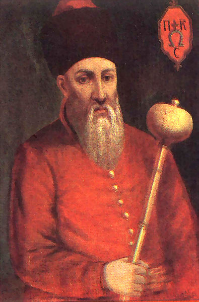 Сагайдачный , Конашевич-Сагайдачный (Конашевич-Сагайдачний) Петр Кононович (около 1560—1622)