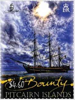 «Bounty» на фоне облаков