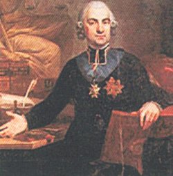 Коллонтай (Kołłątaj) Гуго (1750—1812)
