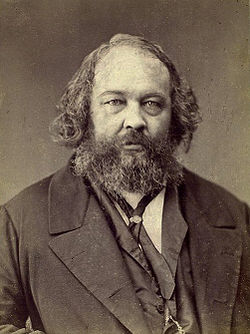 Бакунин Михаил Александрович (1814—1876)