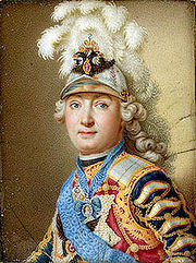 Орлов Григорий Григорьевич (1734—1783)
