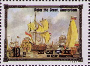 Петр I в Амстердаме