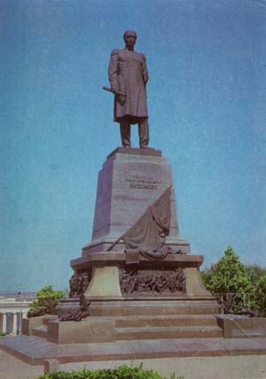 Памятник Нахимову в Севастополе