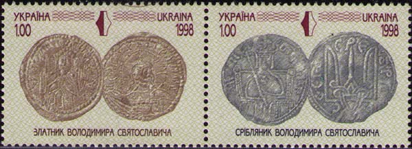Монеты Владимира Святославовича
