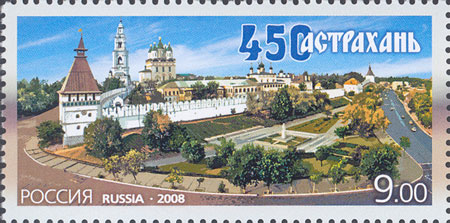 Астраханский кремль