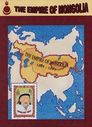 Карта Монгольской Империи